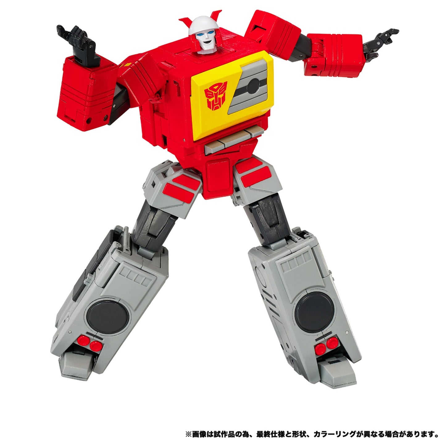 鋼鉄機神 『戦え!超ロボット生命体トランスフォーマー2010』MPG-25 ブロードキャスト＆スチールジョー