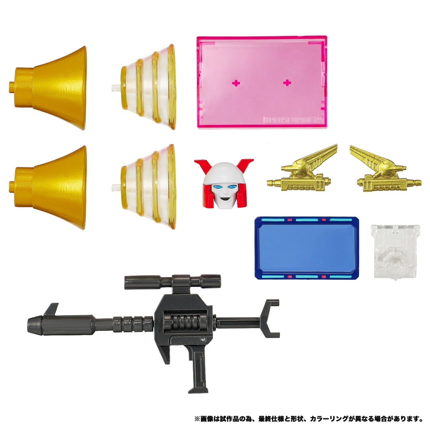 鋼鉄機神 『戦え!超ロボット生命体トランスフォーマー2010』MPG-25 ブロードキャスト＆スチールジョー