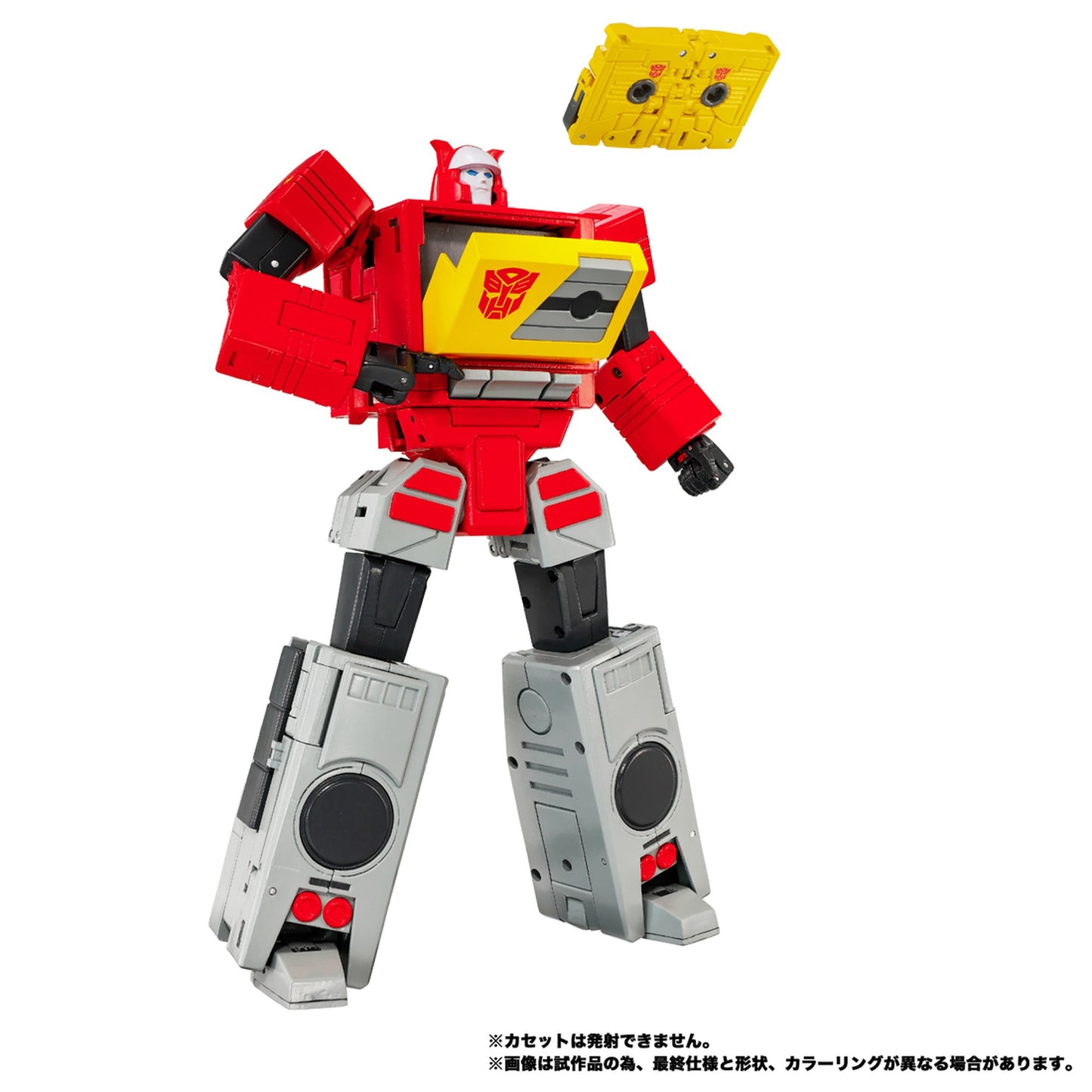 鋼鉄機神 『戦え!超ロボット生命体トランスフォーマー2010』MPG-25 ブロードキャスト＆スチールジョー