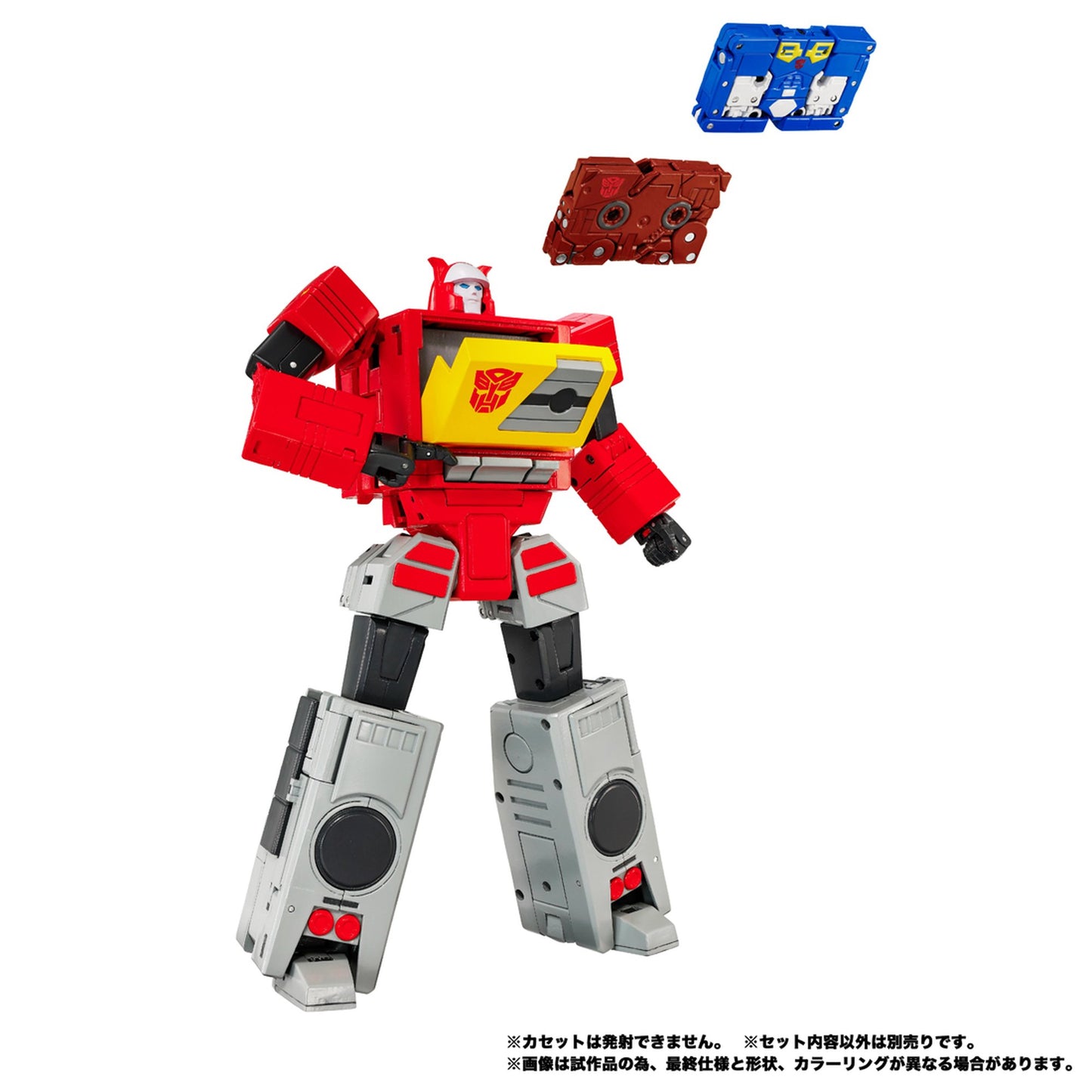 鋼鉄機神 『戦え!超ロボット生命体トランスフォーマー2010』MPG-24 イジェクト＆アムホーン