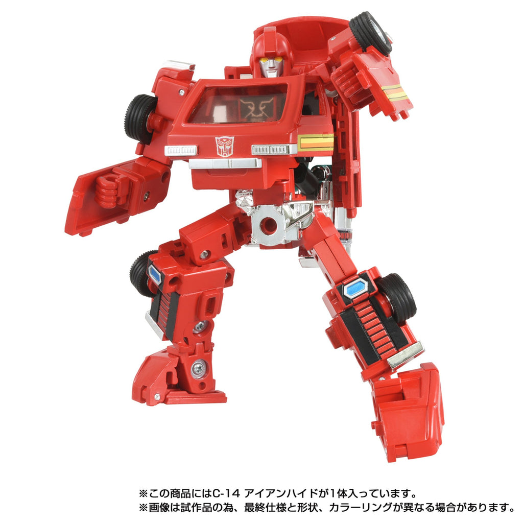ミッシングリンク 『トランスフォーマー』 C-14 アイアンハイド
