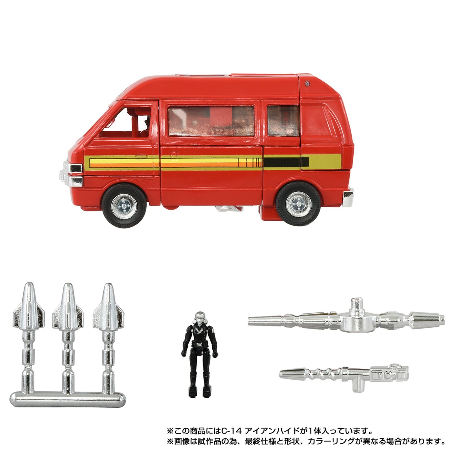ミッシングリンク 『トランスフォーマー』 C-14 アイアンハイド