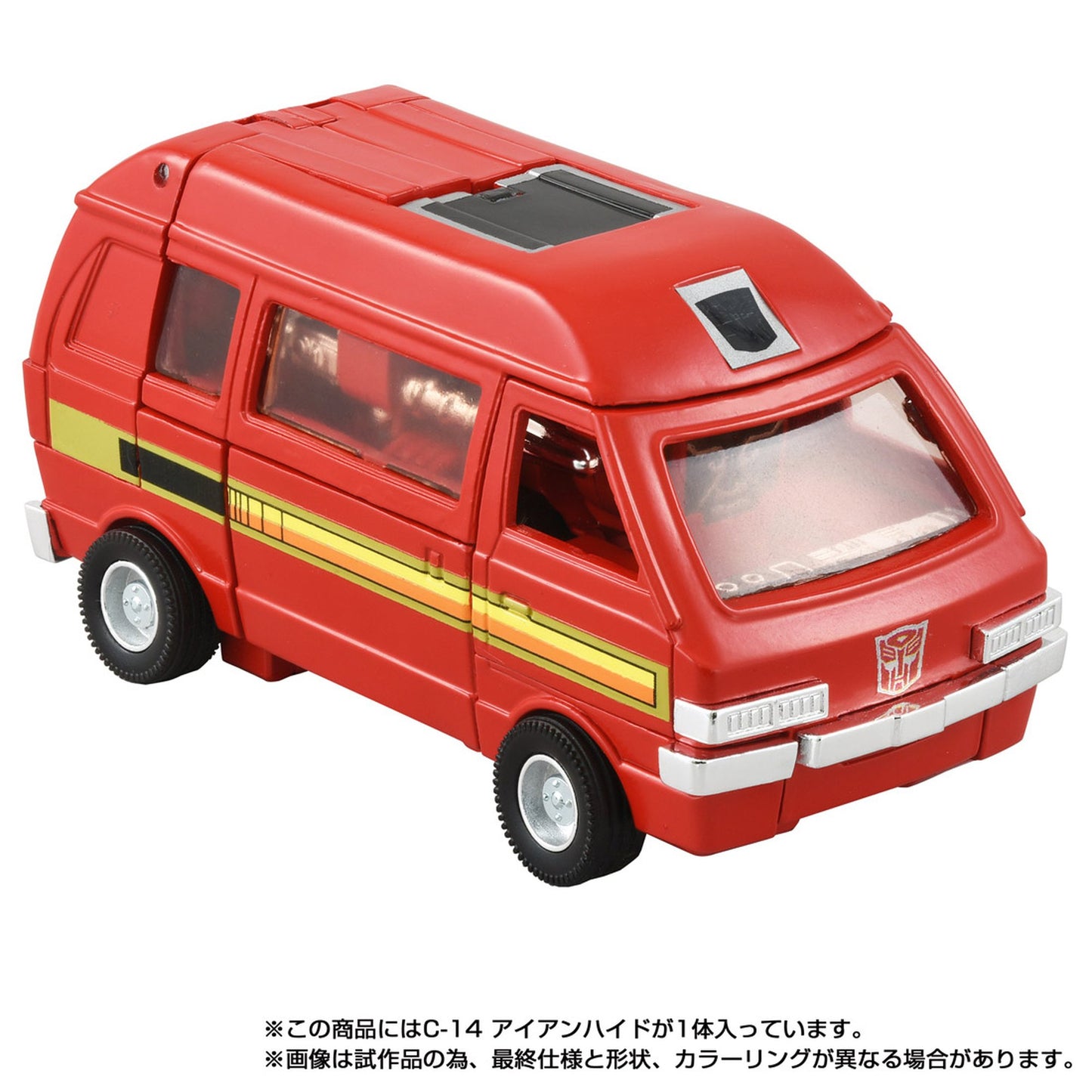 ミッシングリンク 『トランスフォーマー』 C-14 アイアンハイド