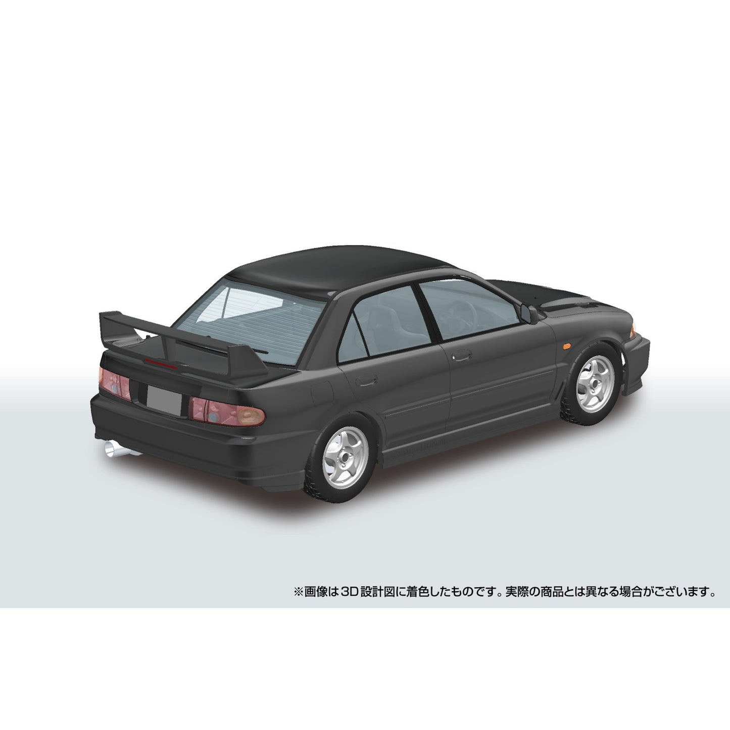 頭文字D No.20 1/24 須藤 京一 CE9A ランサーエボリューションIII