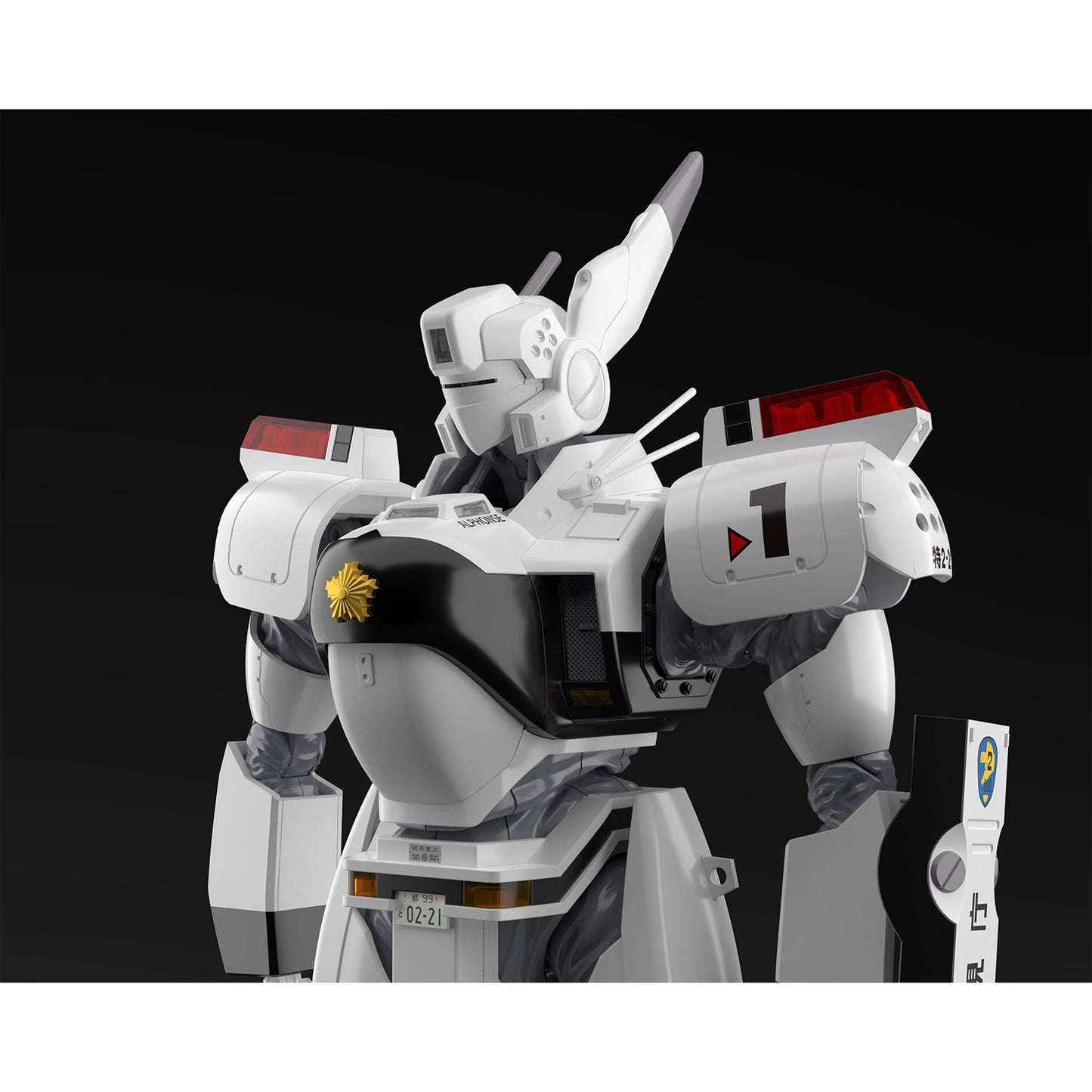 ACKS No.MP-01 『機動警察パトレイバー』 1/43 AV-98 イングラム1号機 + 98式特型指揮車セット