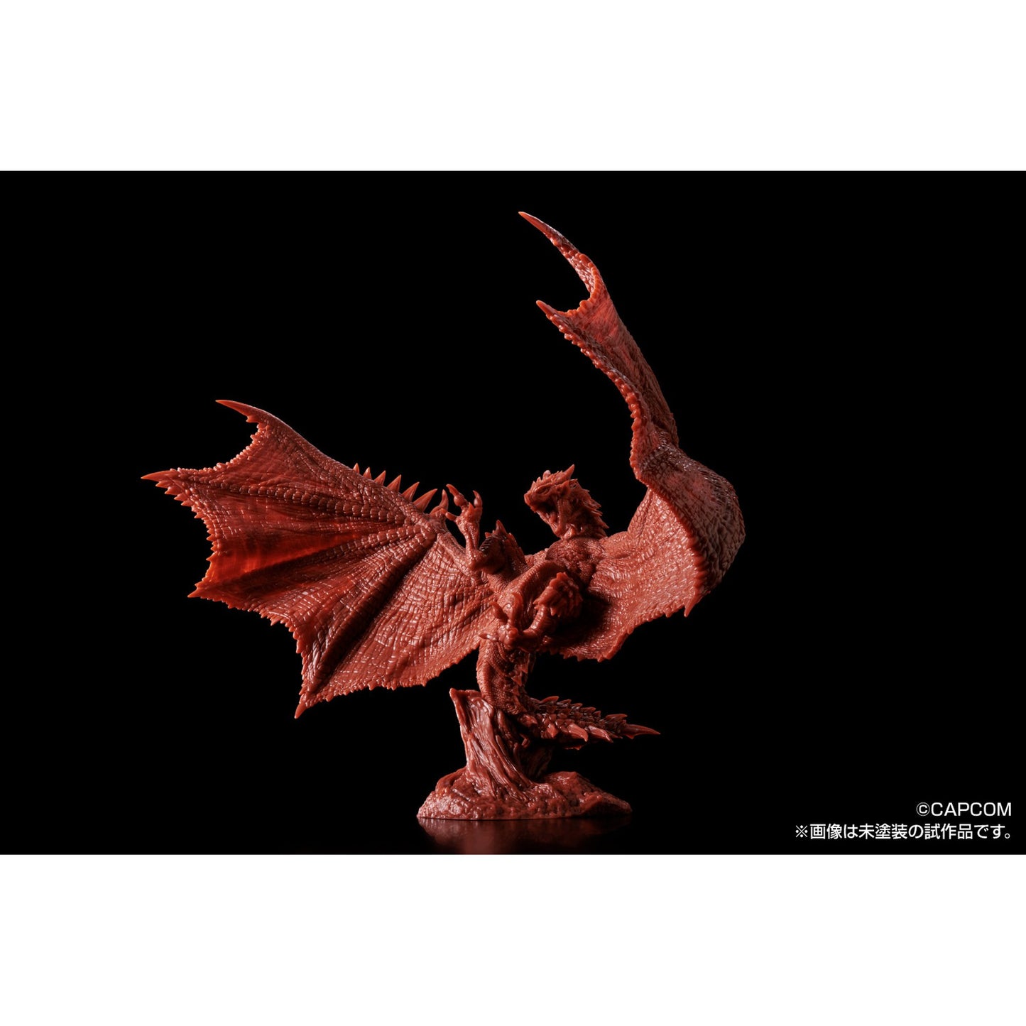 『モンスターハンター』 リオレウス