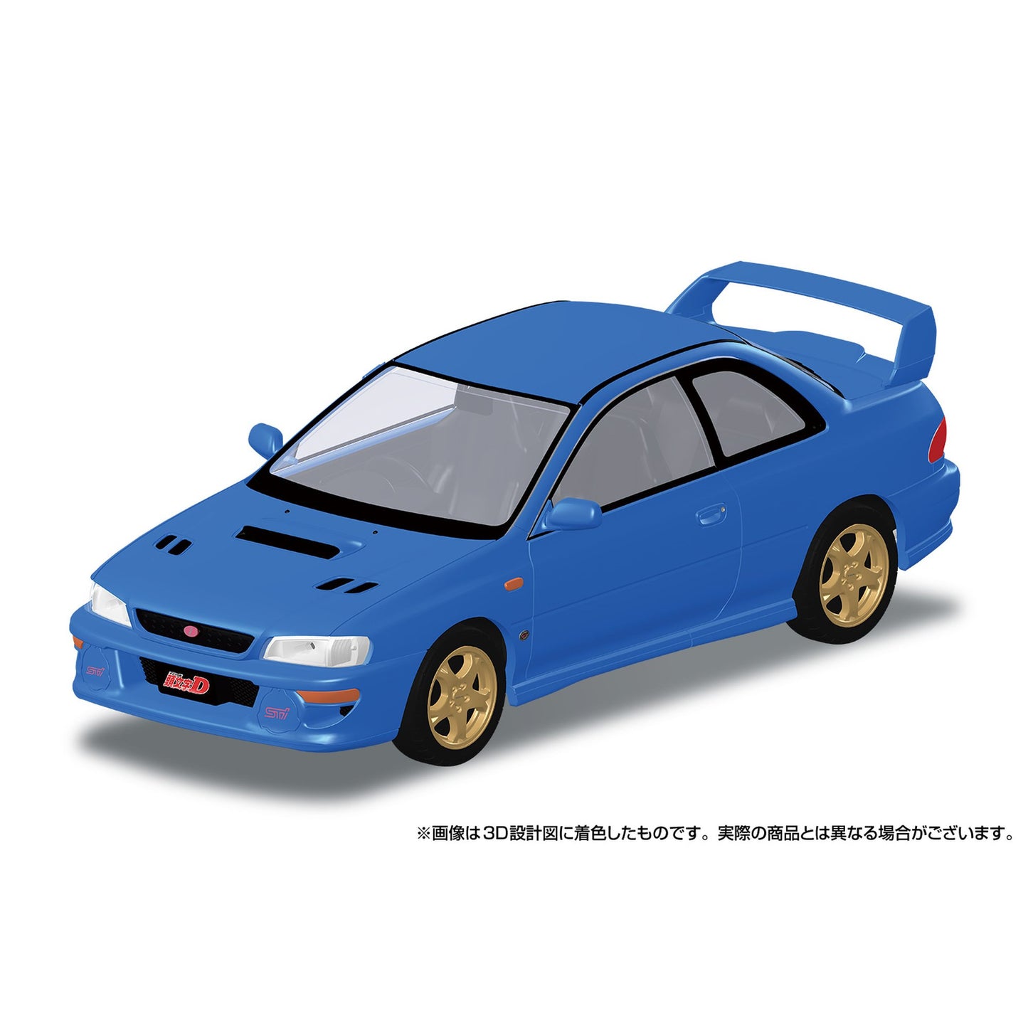 楽プラ スナップキット 1/32 『頭文字D』 文太のインプレッサ