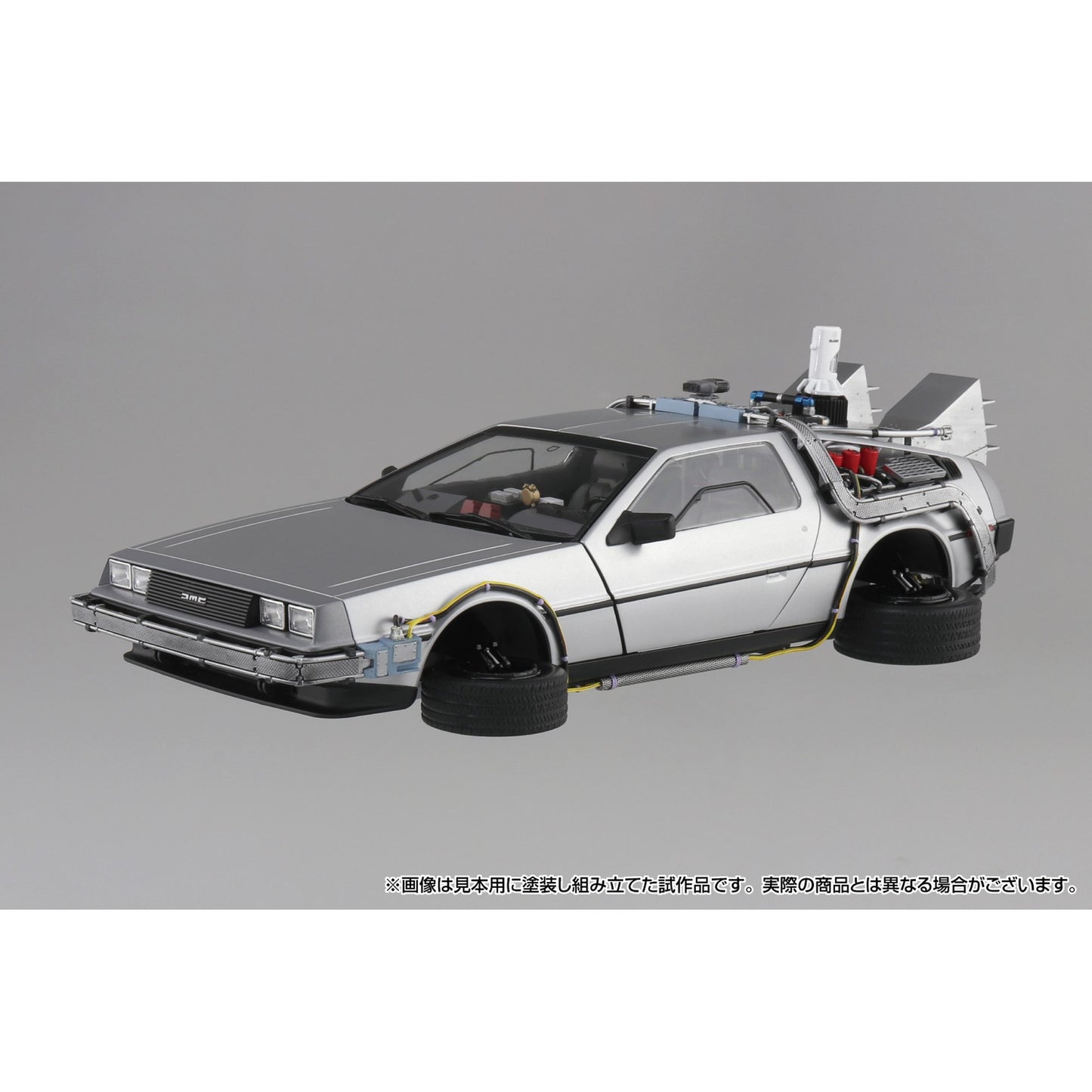 ムービーメカ 1/24 『バック・トゥ・ザ・フューチャー』 PartII タイムマシン フィギュア付き