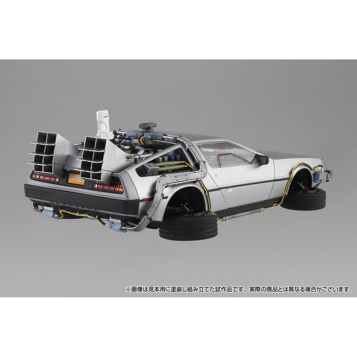 ムービーメカ 1/24 『バック・トゥ・ザ・フューチャー』 PartII タイムマシン フィギュア付き