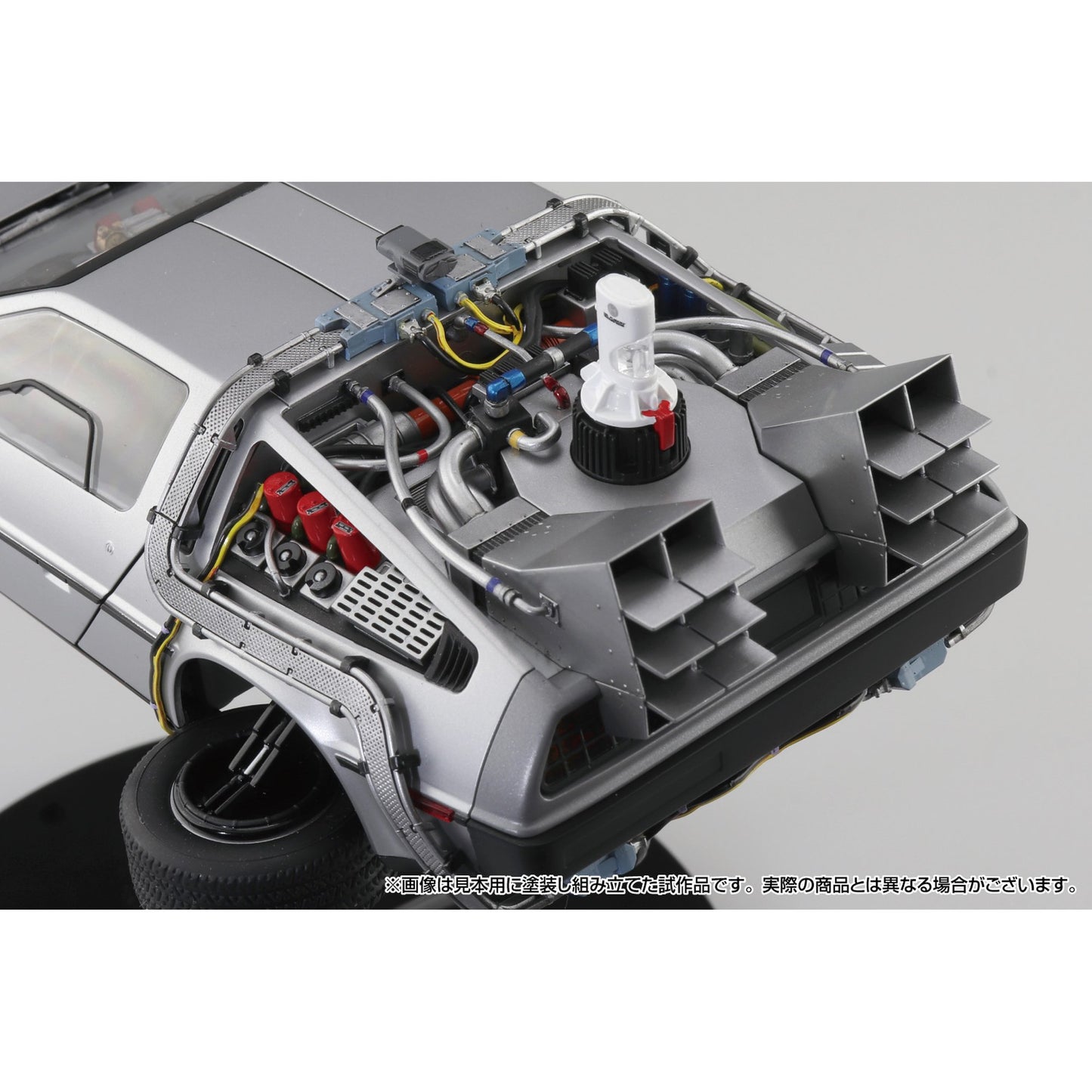 ムービーメカ 1/24 『バック・トゥ・ザ・フューチャー』 PartII タイムマシン フィギュア付き