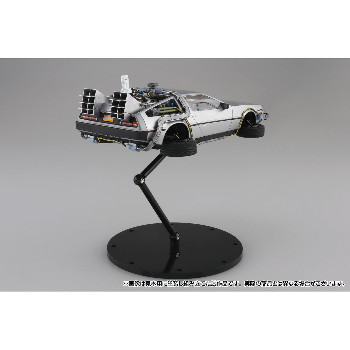 ムービーメカ 1/24 『バック・トゥ・ザ・フューチャー』 PartII タイムマシン フィギュア付き