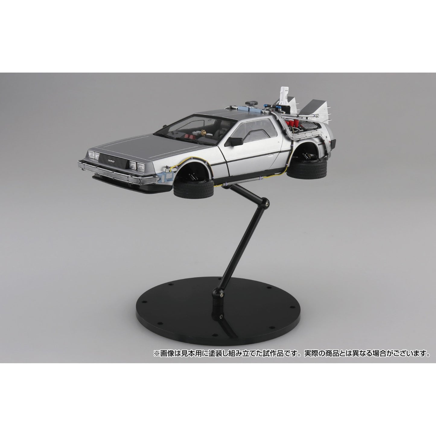 ムービーメカ 1/24 『バック・トゥ・ザ・フューチャー』 PartII タイムマシン フィギュア付き