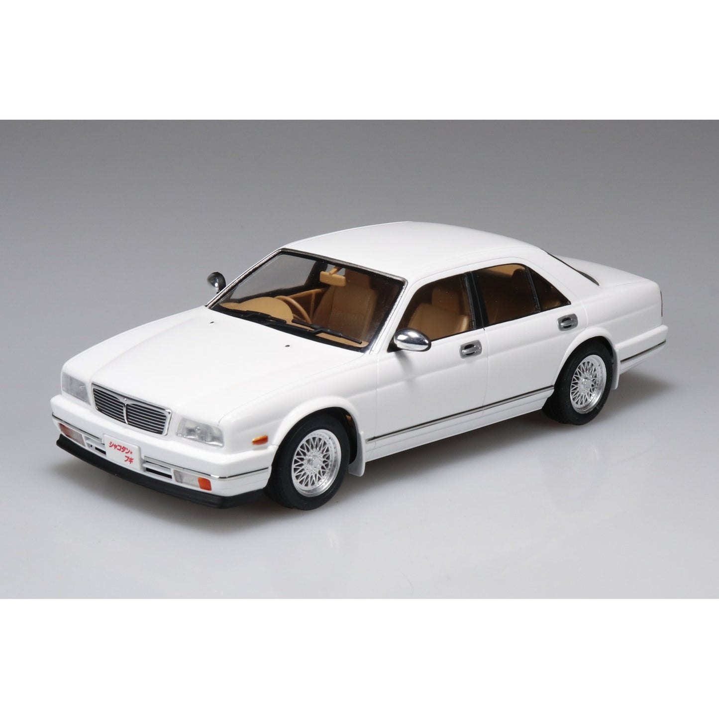 1/24 シャコタン☆ブギ 水谷君のY32シーマ