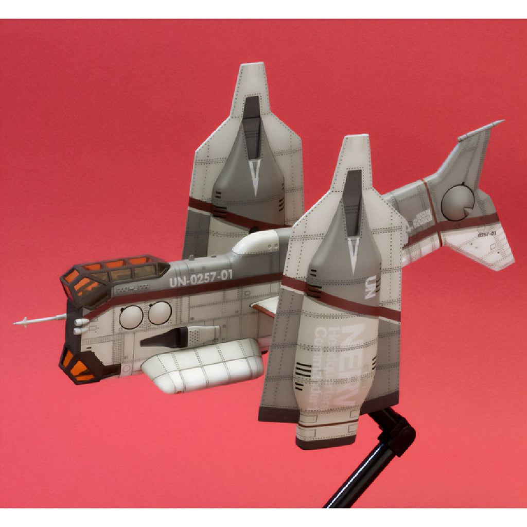 1/100 『ヱヴァンゲリヲン新劇場版』 要人輸送用ネルフ司令官専用垂直離着陸機