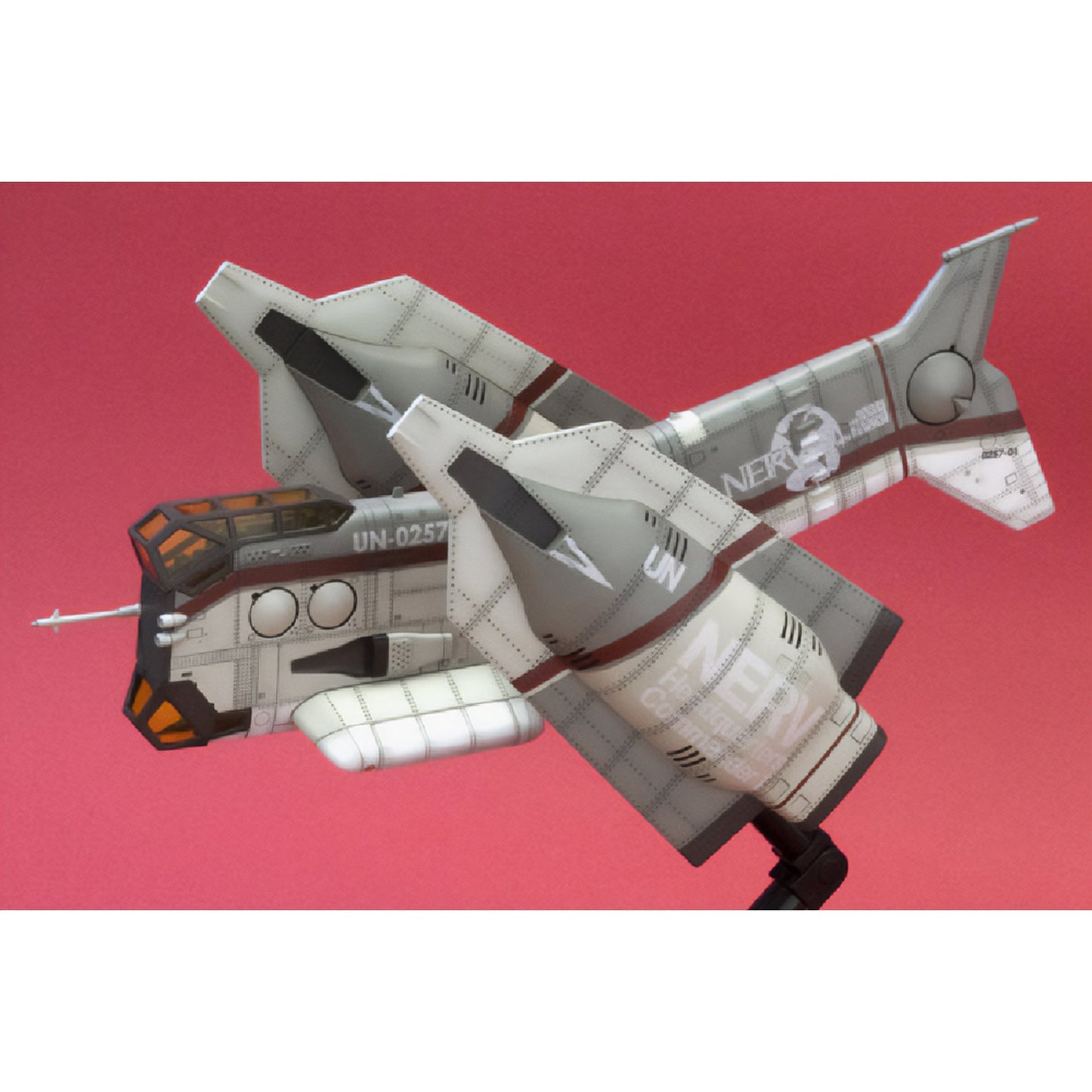 1/100 『ヱヴァンゲリヲン新劇場版』 要人輸送用ネルフ司令官専用垂直離着陸機