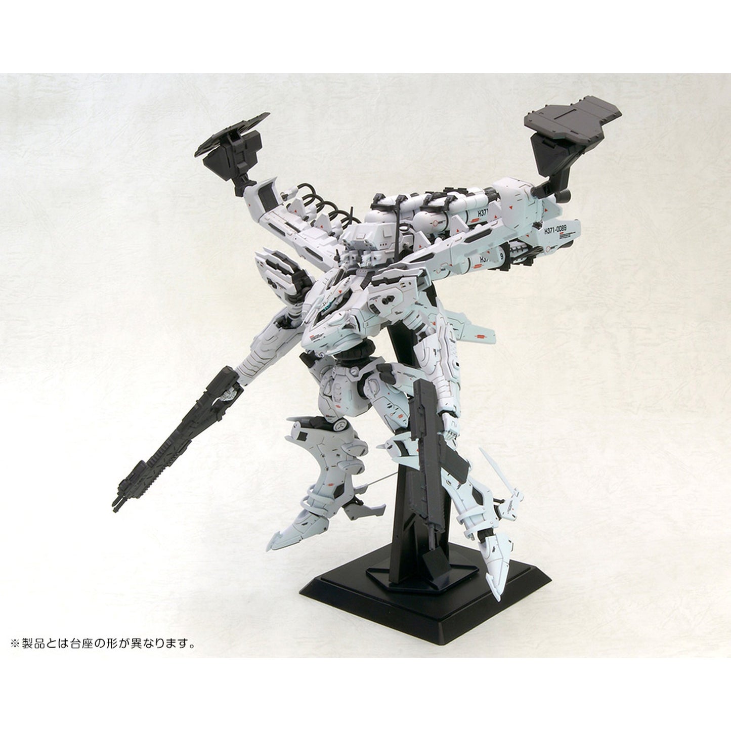 V.I.シリーズ 1/72 『ARMORED CORE』 ラインアーク ホワイト・グリント＆V.O.Bセット