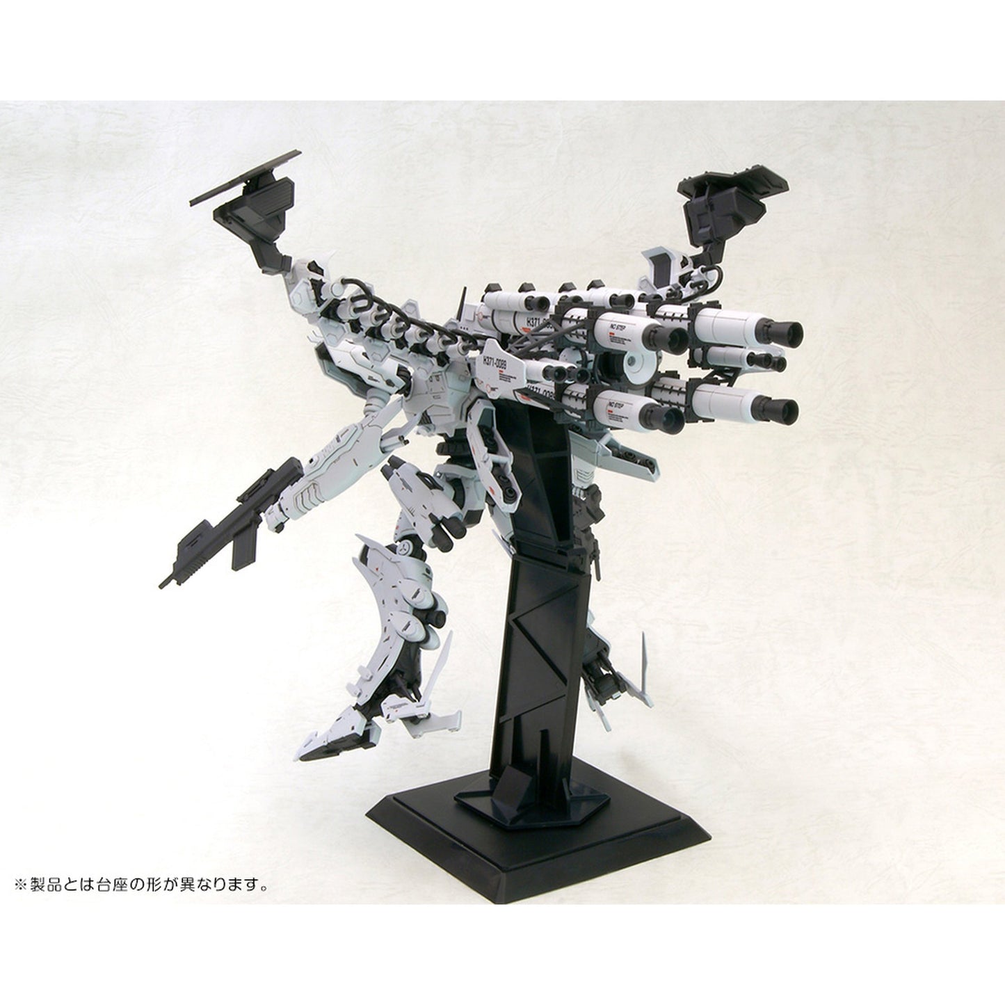 V.I.シリーズ 1/72 『ARMORED CORE』 ラインアーク ホワイト・グリント＆V.O.Bセット