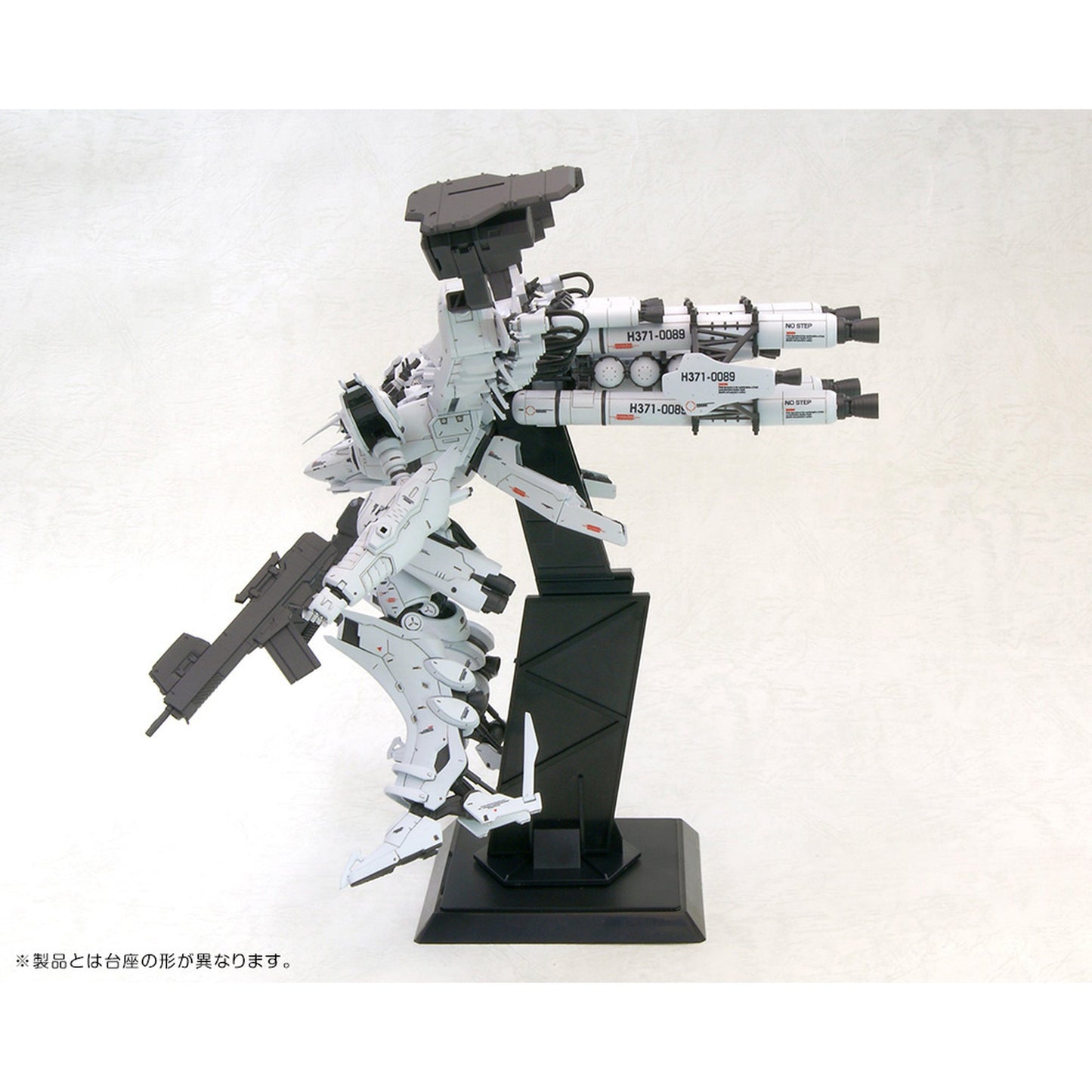 V.I.シリーズ 1/72 『ARMORED CORE』 ラインアーク ホワイト・グリント＆V.O.Bセット
