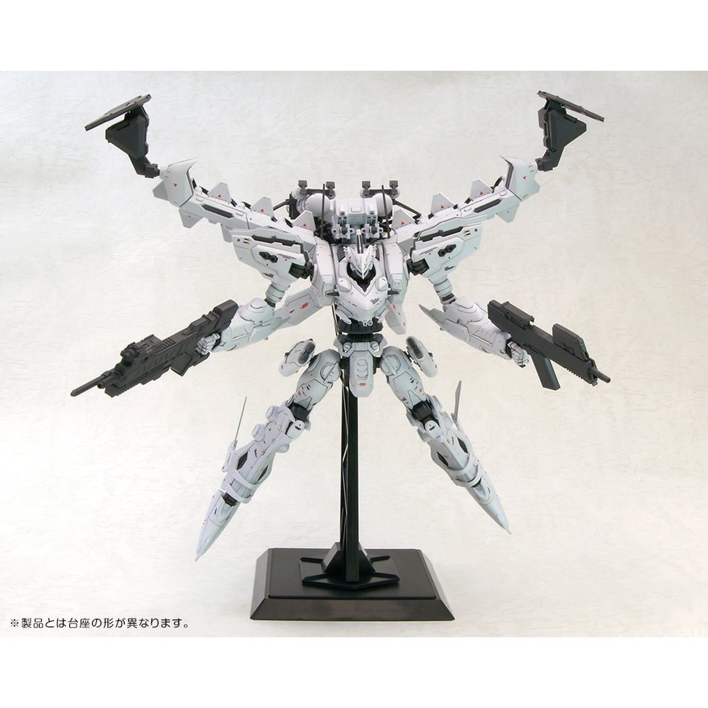 V.I.シリーズ 1/72 『ARMORED CORE』 ラインアーク ホワイト・グリント＆V.O.Bセット