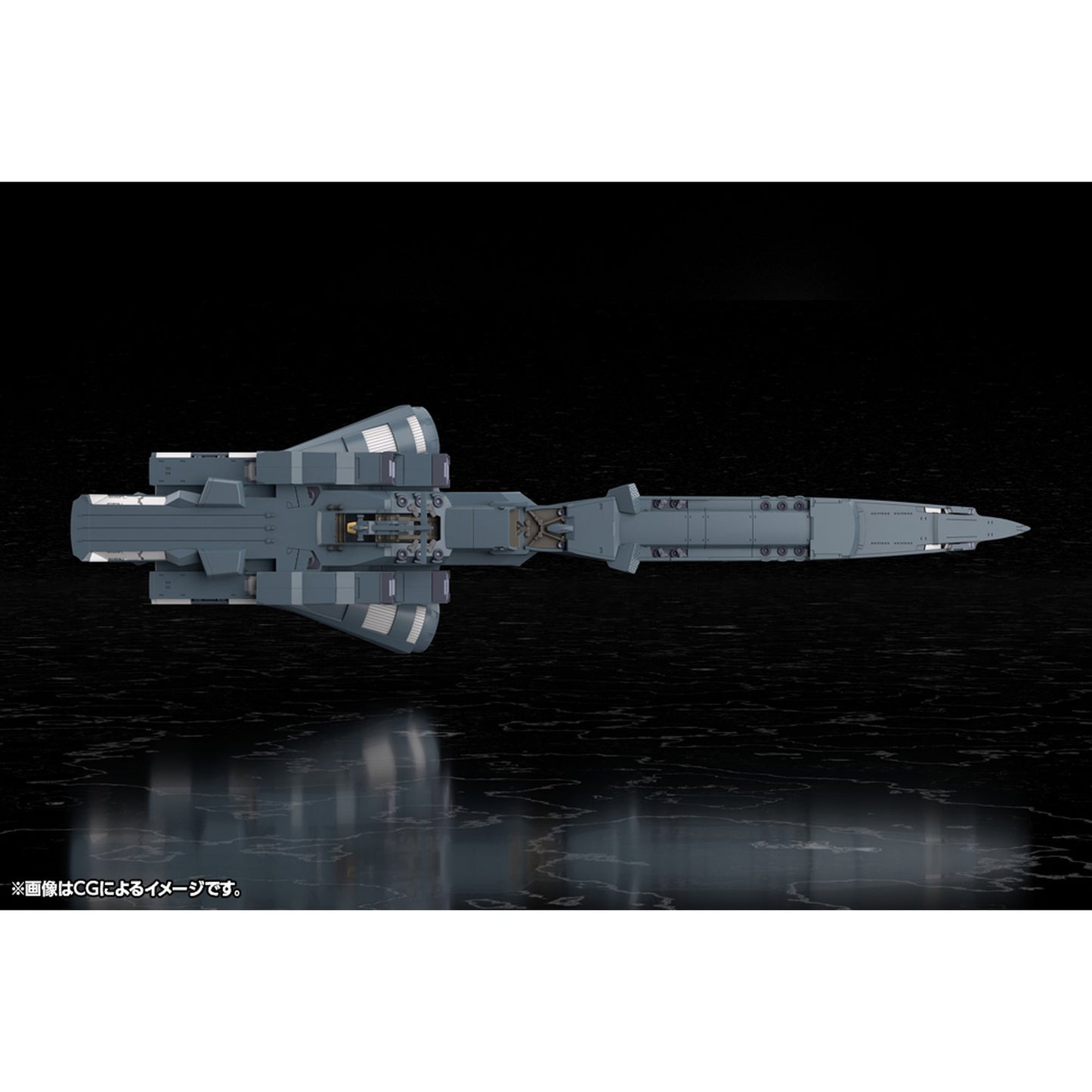 1/3000 『銀河英雄伝説 Die Neue These』 自由惑星同盟軍 戦艦 ヒューベリオン