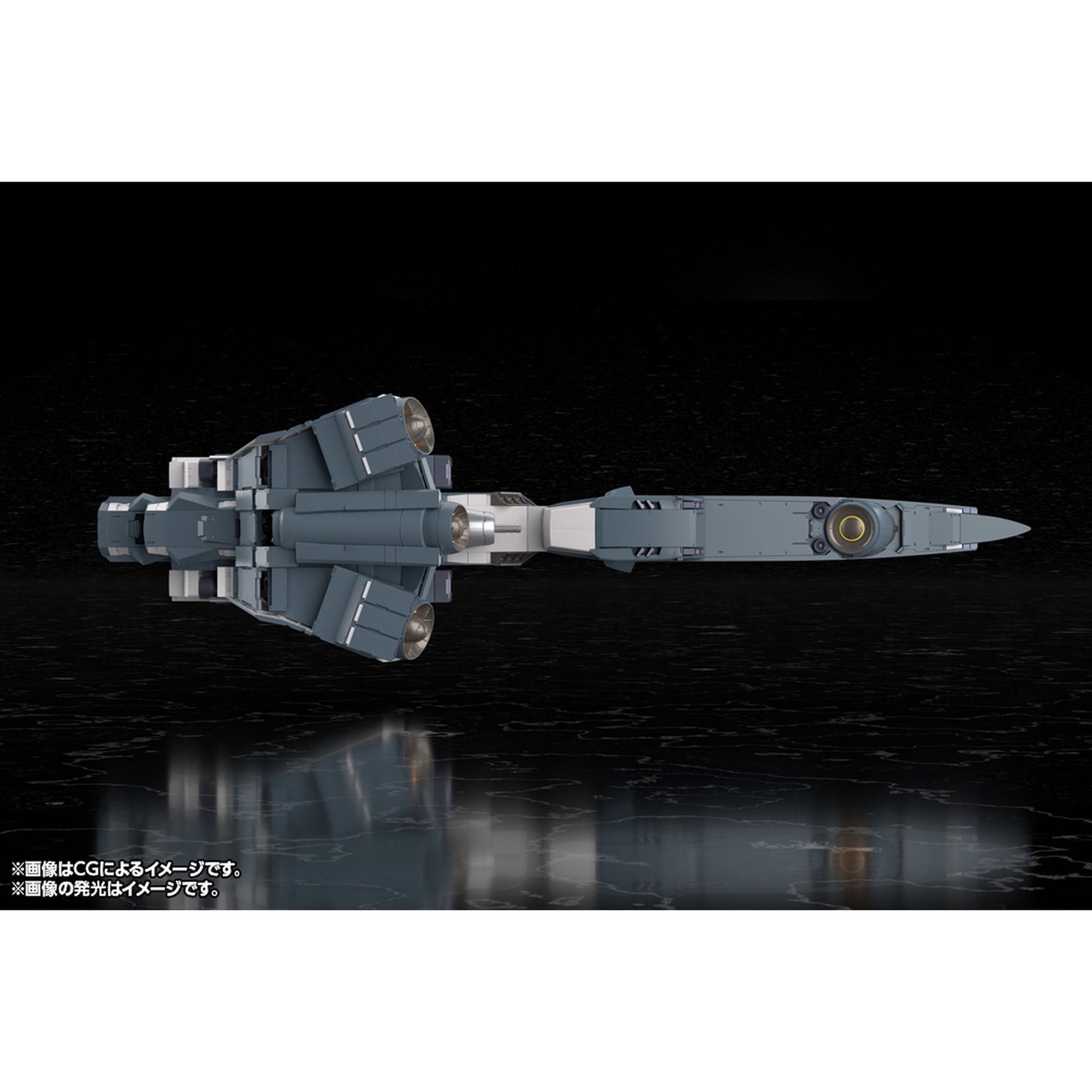 1/3000 『銀河英雄伝説 Die Neue These』 自由惑星同盟軍 戦艦 ヒューベリオン