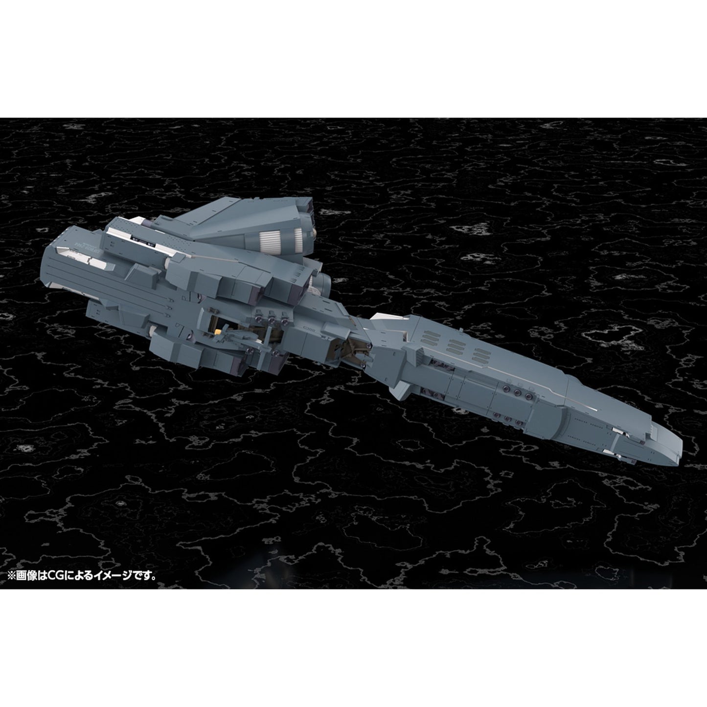 1/3000 『銀河英雄伝説 Die Neue These』 自由惑星同盟軍 戦艦 ヒューベリオン