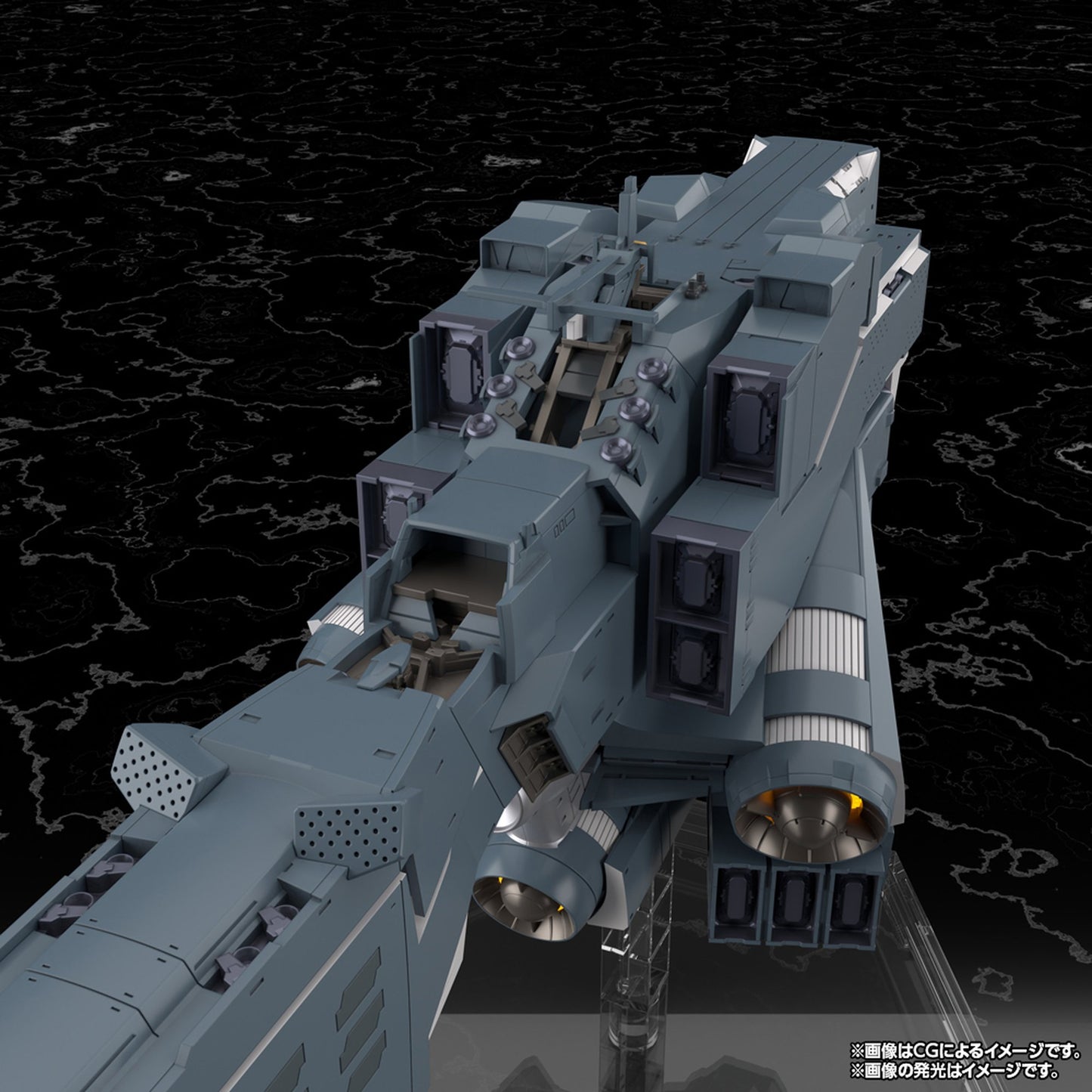 1/3000 『銀河英雄伝説 Die Neue These』 自由惑星同盟軍 戦艦 ヒューベリオン