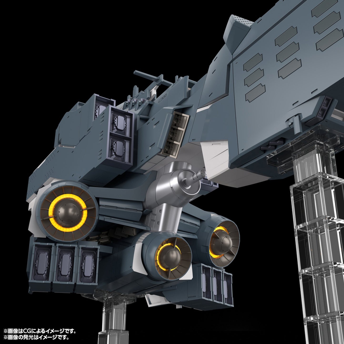 1/3000 『銀河英雄伝説 Die Neue These』 自由惑星同盟軍 戦艦 ヒューベリオン