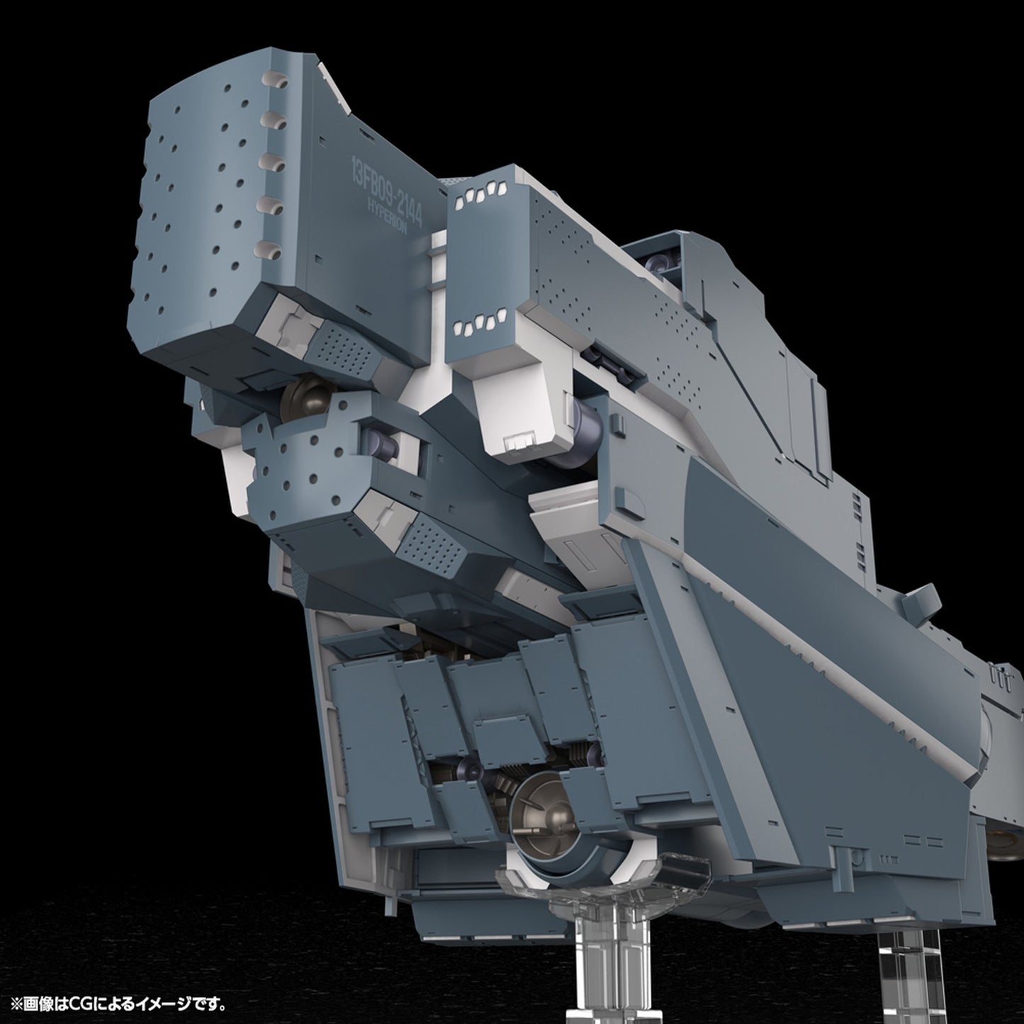 1/3000 『銀河英雄伝説 Die Neue These』 自由惑星同盟軍 戦艦 ヒューベリオン