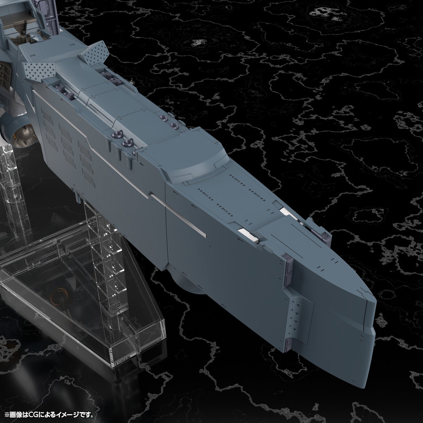 1/3000 『銀河英雄伝説 Die Neue These』 自由惑星同盟軍 戦艦 ヒューベリオン