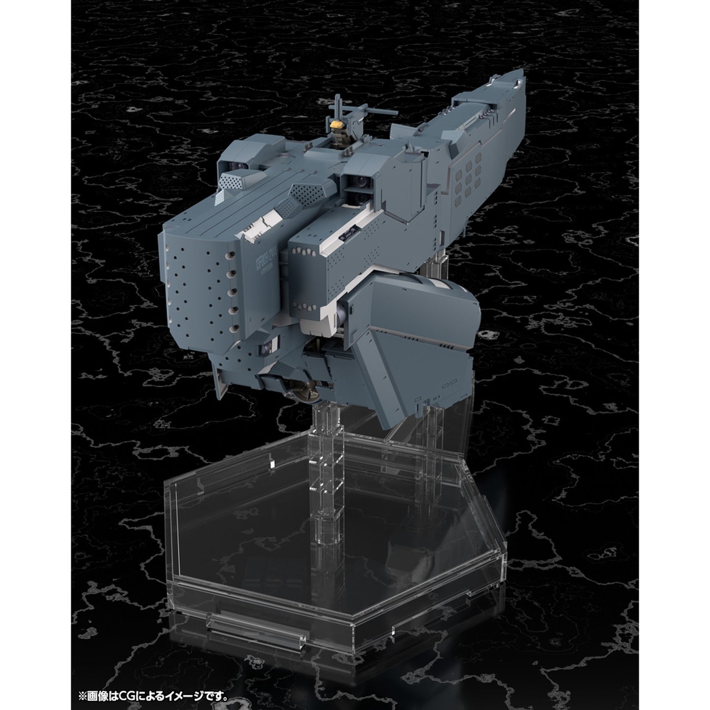 1/3000 『銀河英雄伝説 Die Neue These』 自由惑星同盟軍 戦艦 ヒューベリオン