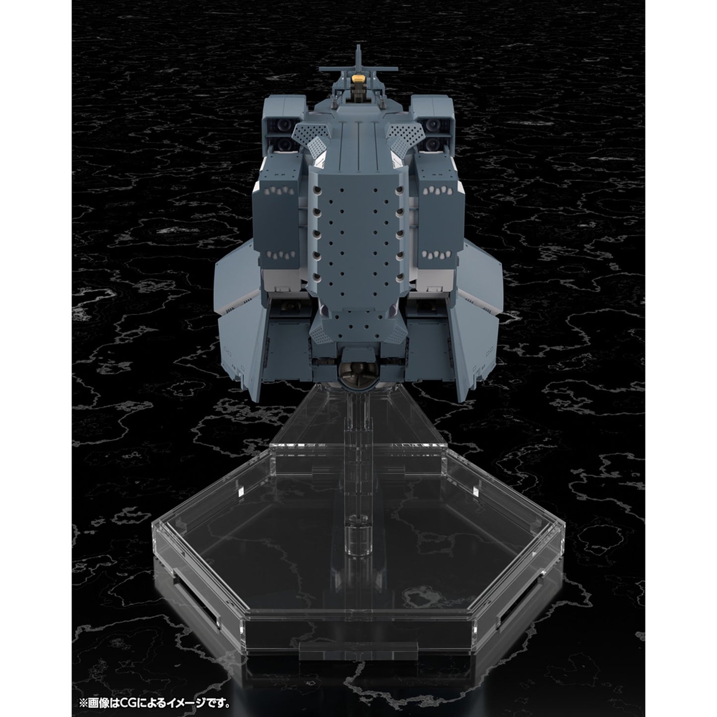 1/3000 『銀河英雄伝説 Die Neue These』 自由惑星同盟軍 戦艦 ヒューベリオン