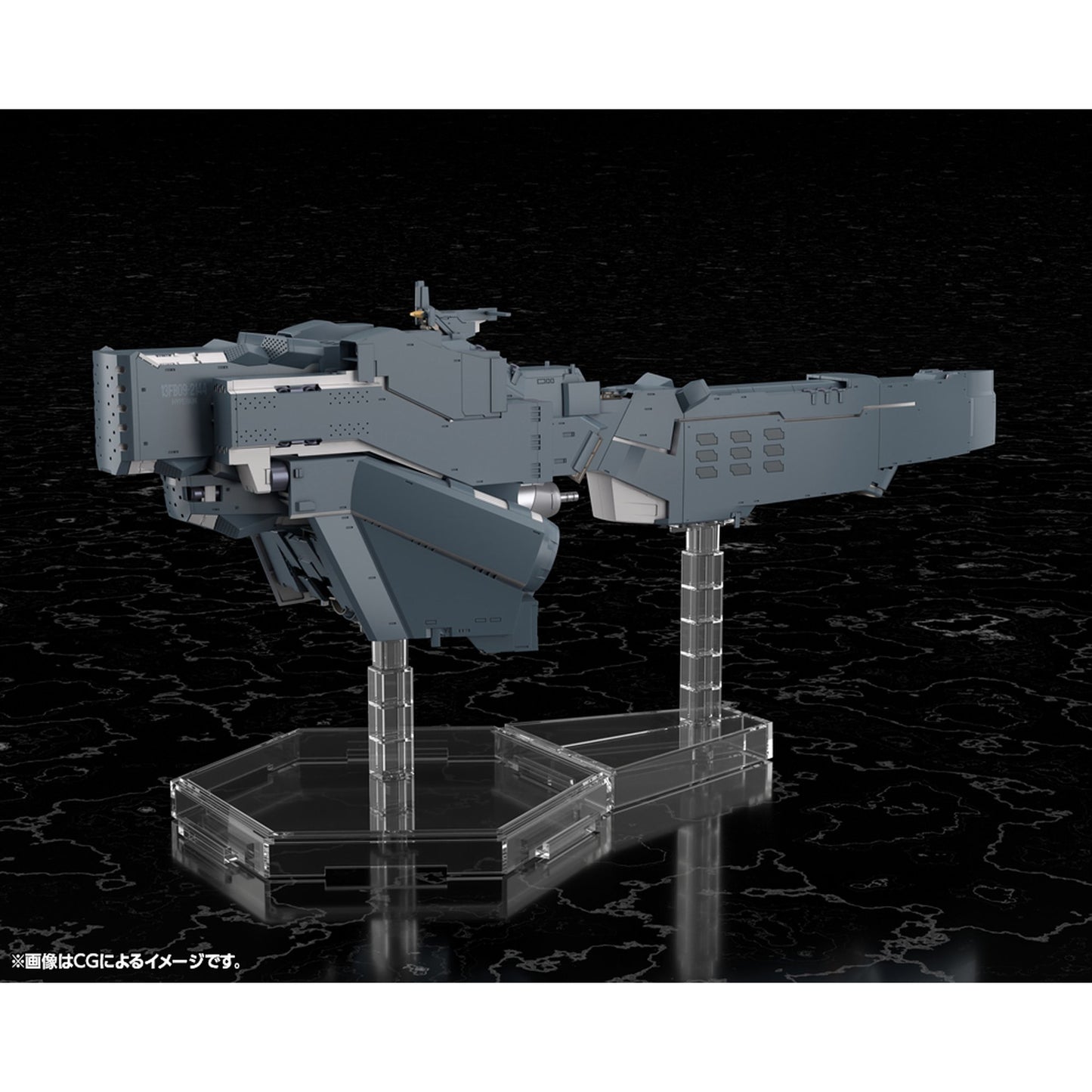 1/3000 『銀河英雄伝説 Die Neue These』 自由惑星同盟軍 戦艦 ヒューベリオン