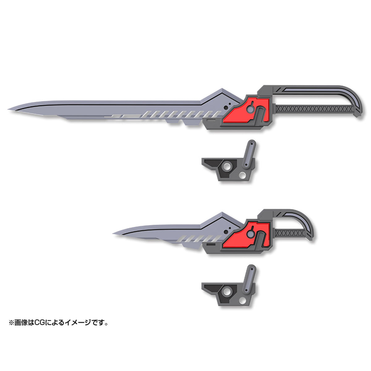 ウェポンユニット51 カスタマイズブレードセット01