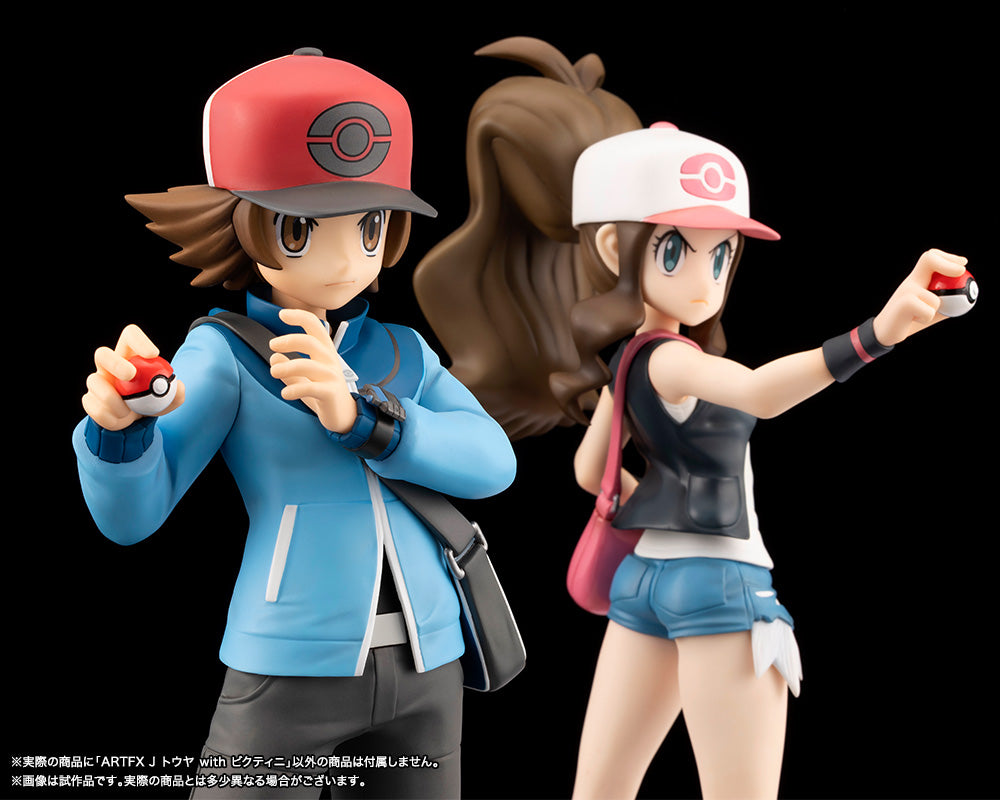 ARTFX J 1/8 『ポケットモンスター』シリーズ（コトブキヤ） トウヤ with ビクティニ
