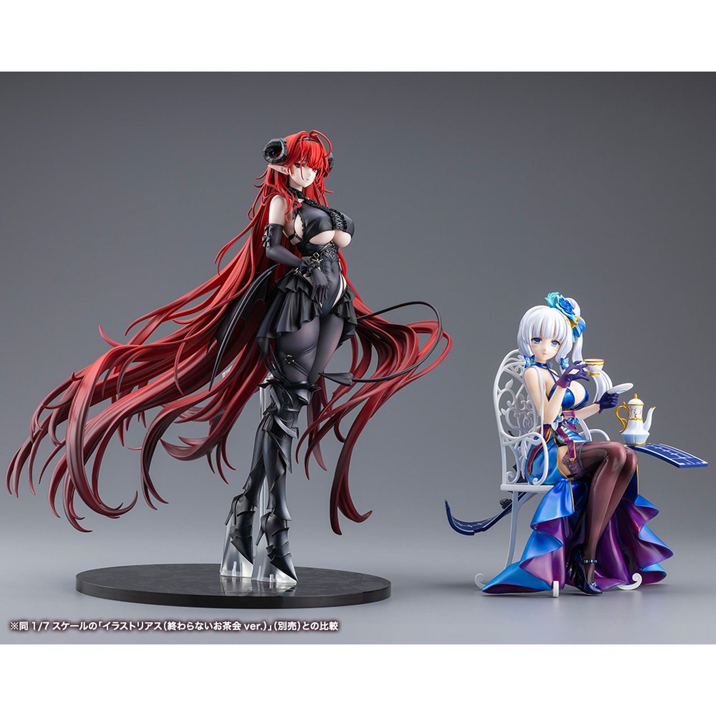 1/7 『アズールレーン』 ヒンデンブルク