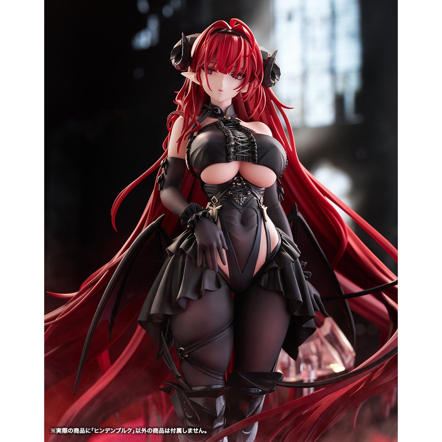 1/7 『アズールレーン』 ヒンデンブルク