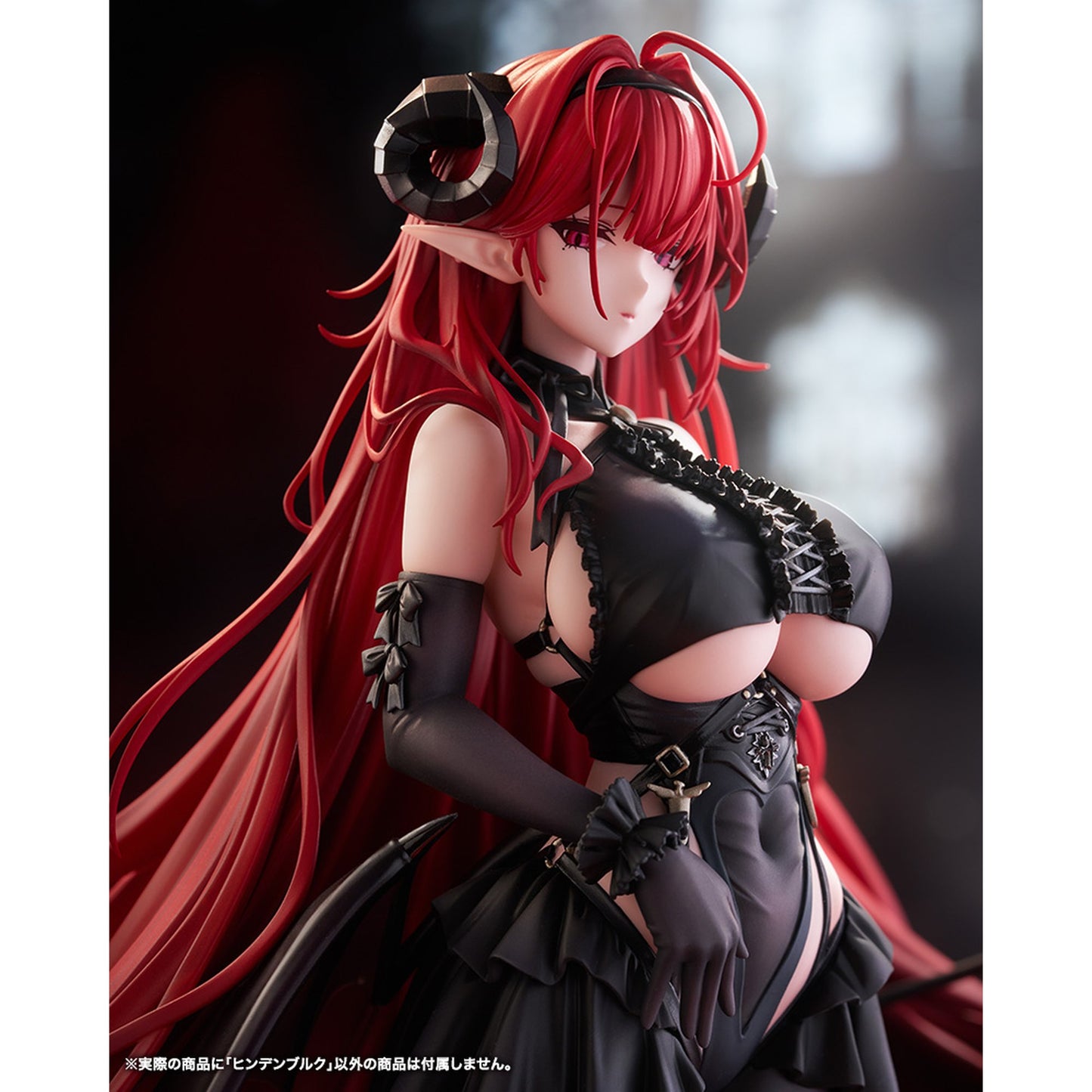 1/7 『アズールレーン』 ヒンデンブルク