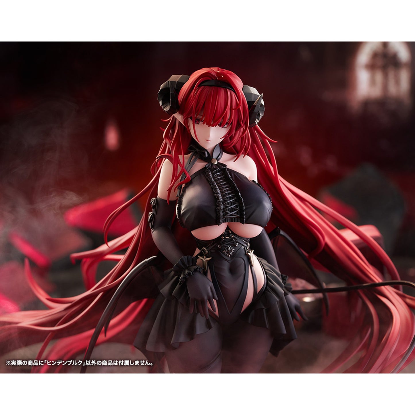 1/7 『アズールレーン』 ヒンデンブルク