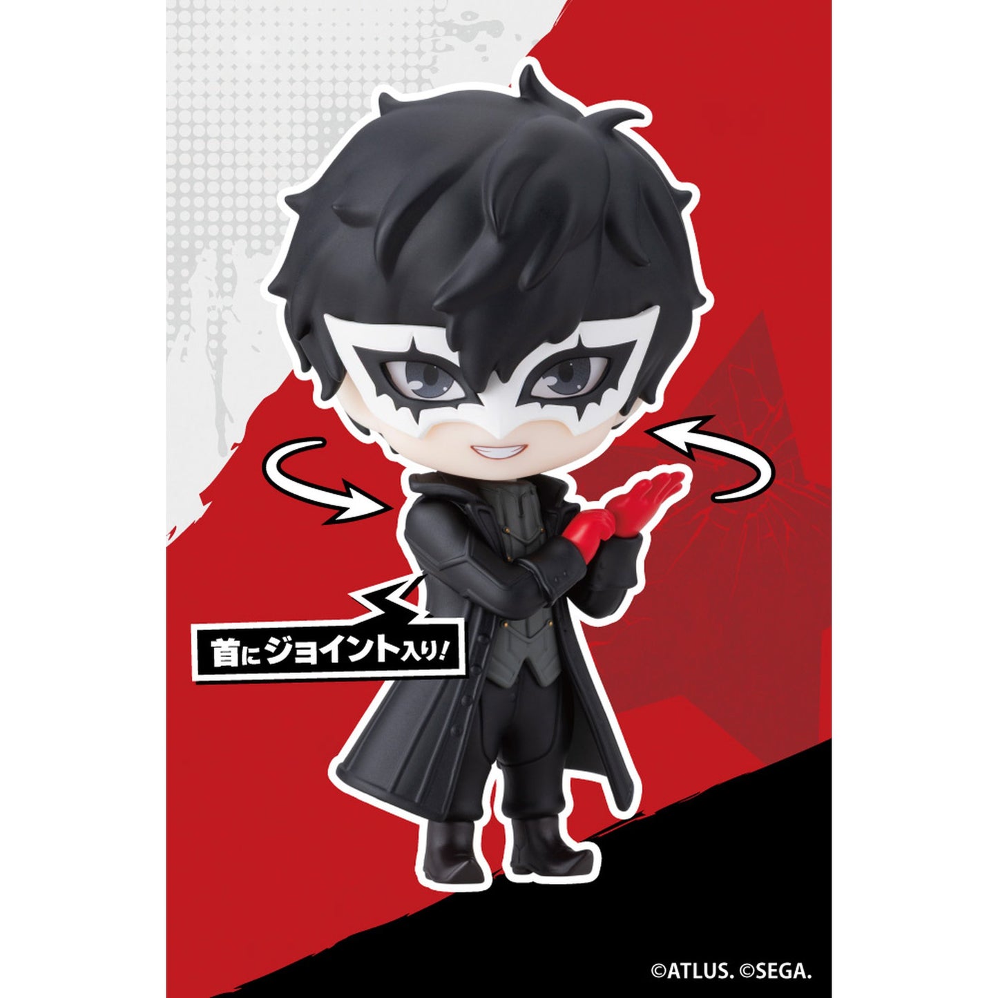 OSHI WORKS Mini 『ペルソナ5 ザ・ロイヤル』 ジョーカー