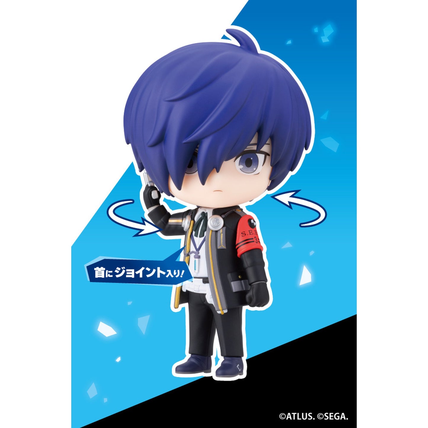 OSHI WORKS Mini 『ペルソナ3』 リロード 主人公