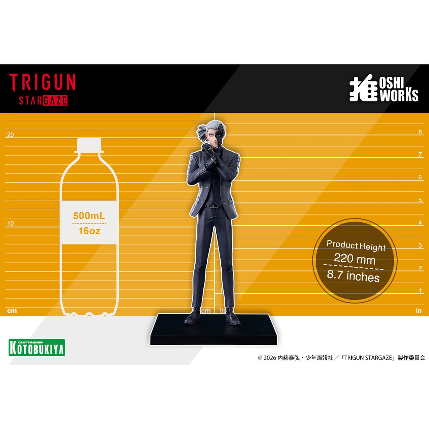 OSHI WORKS 1/8 リヴィオ・ザ・ダブルファング 『TRIGUN STAMPEDE』