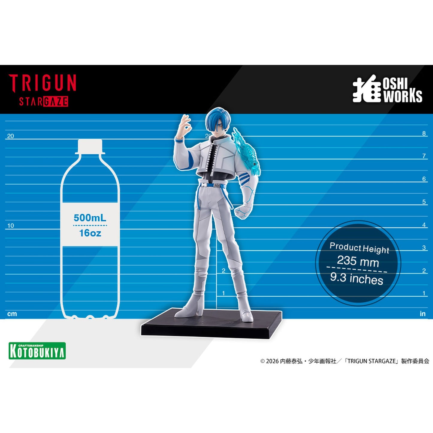 OSHI WORKS 1/8 『TRIGUN STARGAZE』 レガート・ブルーサマーズ TRIGUN STAMPEDE
