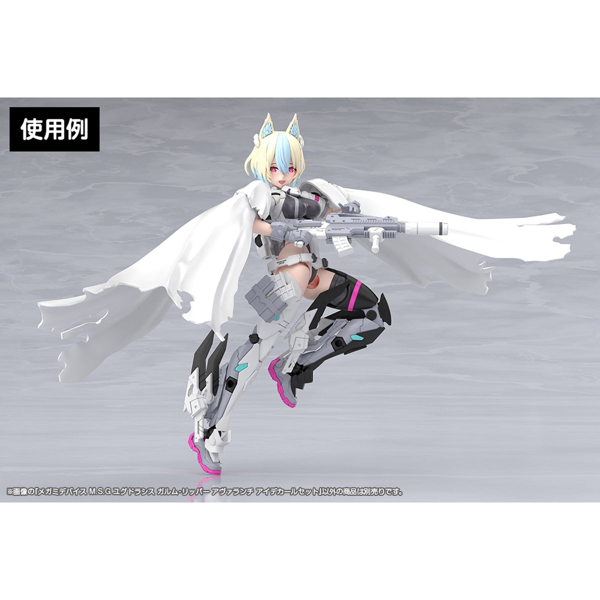『メガミデバイス M.S.G』 ユグドラシス ガルム・リッパー アヴァランチ アイデカールセット
