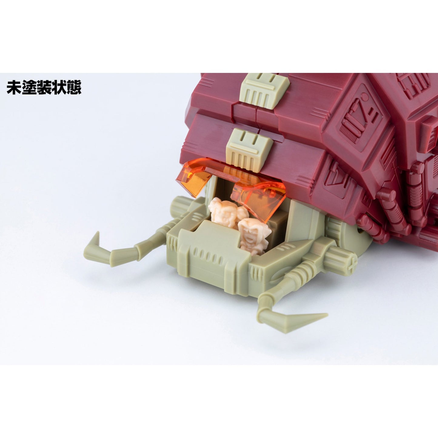 D-スタイル 『ゾイド -ZOIDS-』 グスタフ ムンベイ仕様［Clear Parts Append］