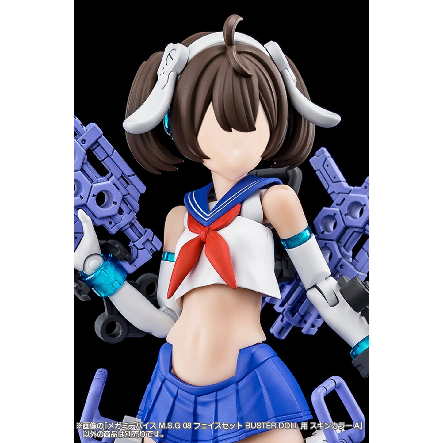1/1 『メガミデバイス M.S.G』 08 フェイスセット BUSTER DOLL用 スキンカラーA