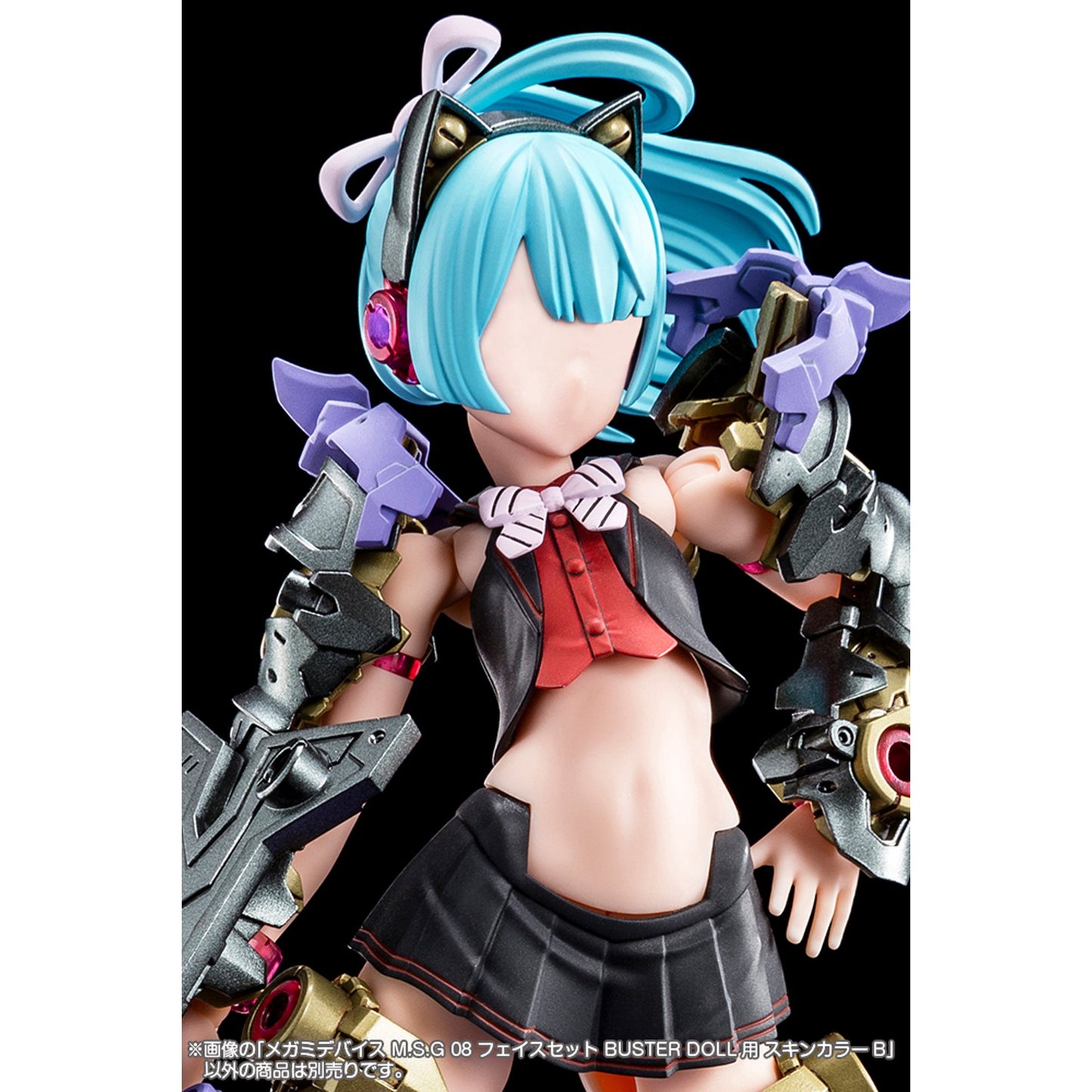 1/1 『メガミデバイス M.S.G』 08 フェイスセット BUSTER DOLL用 スキンカラーB
