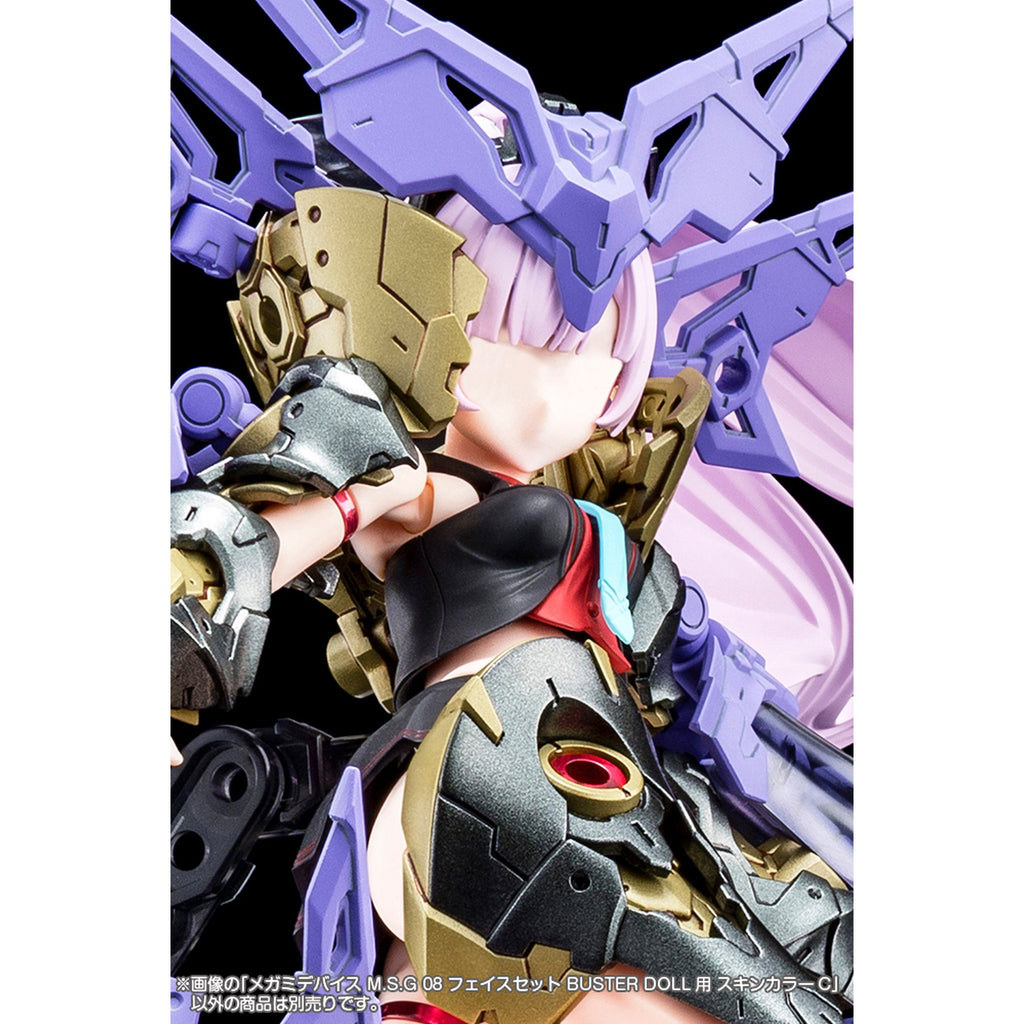 1/1 『メガミデバイス M.S.G』 08 フェイスセット BUSTER DOLL用 スキンカラーC