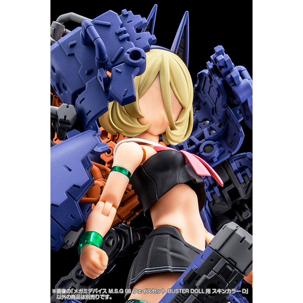 1/1 『メガミデバイス M.S.G』 08 フェイスセット BUSTER DOLL用 スキンカラーD