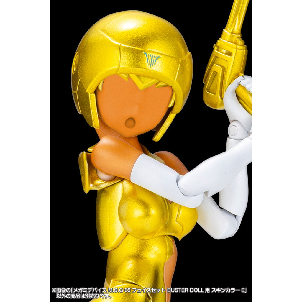 1/1 『メガミデバイス M.S.G』 08 フェイスセット BUSTER DOLL用 スキンカラーE